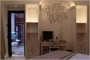 San Anselmo Hotel Rome
