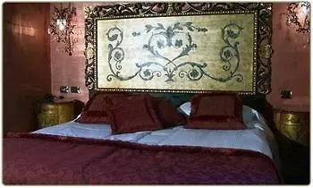 San Anselmo Hotel Rome 4*,  Italy